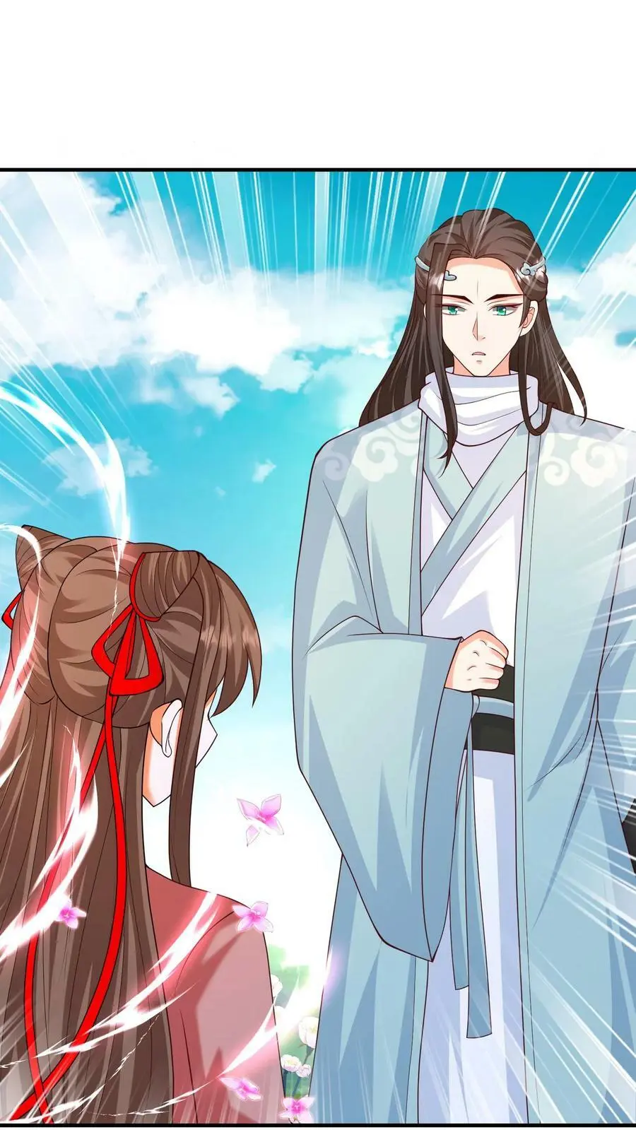 第282话 元辛碎vs苏降 第2页