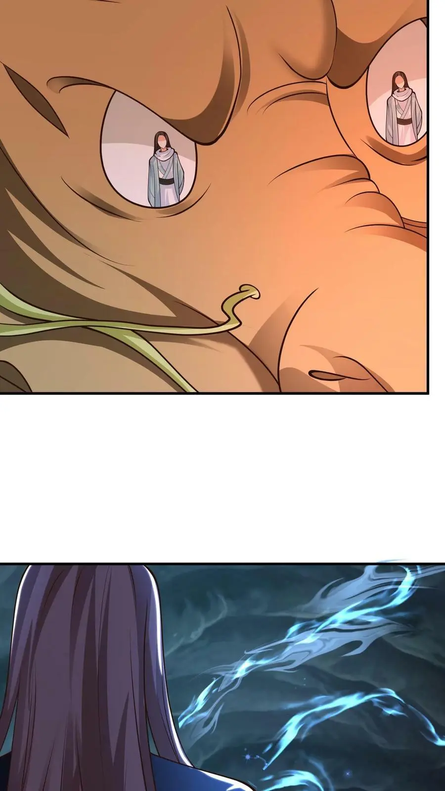第282话 元辛碎vs苏降 第12页