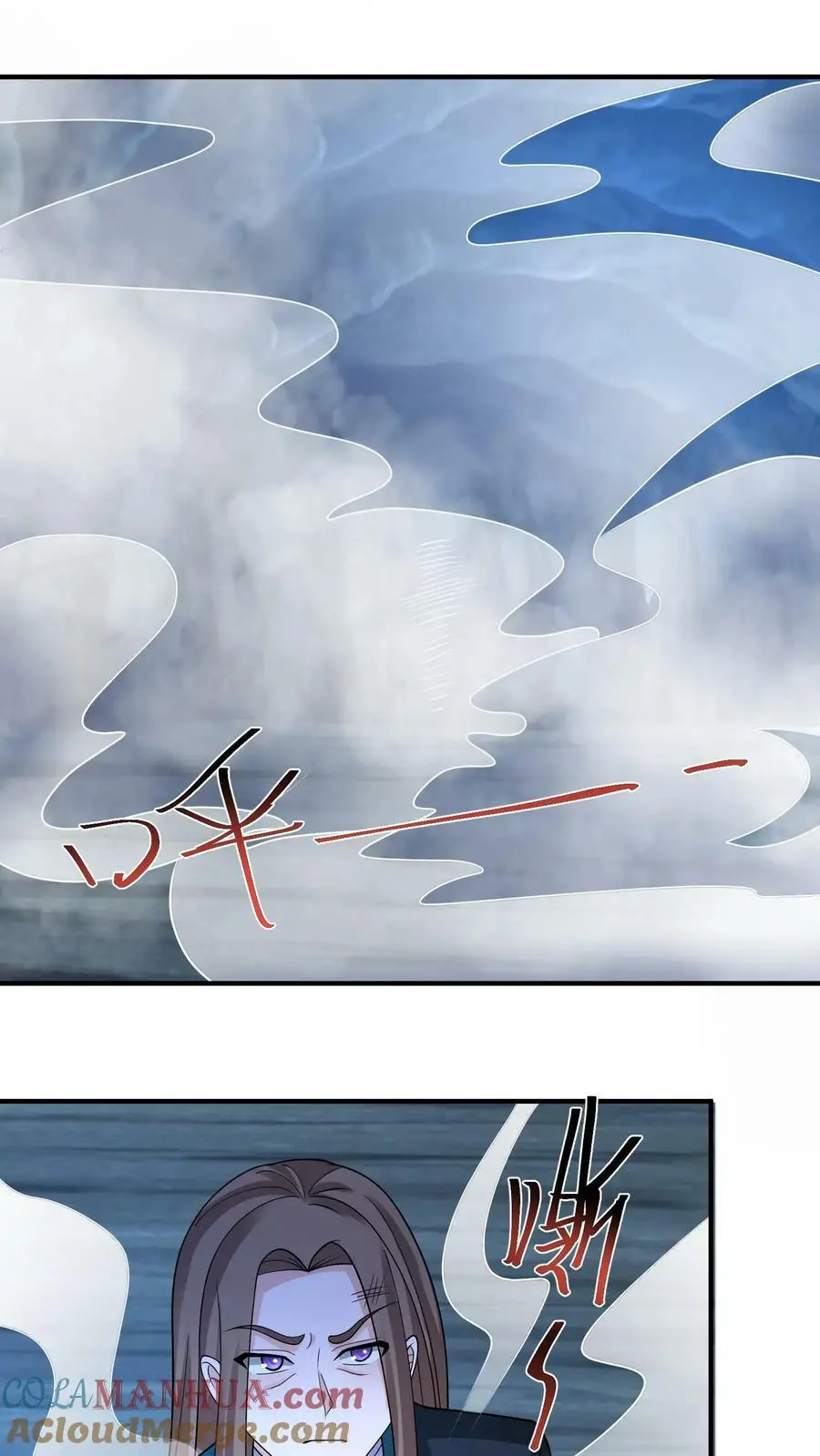 第282话 元辛碎vs苏降 第23页