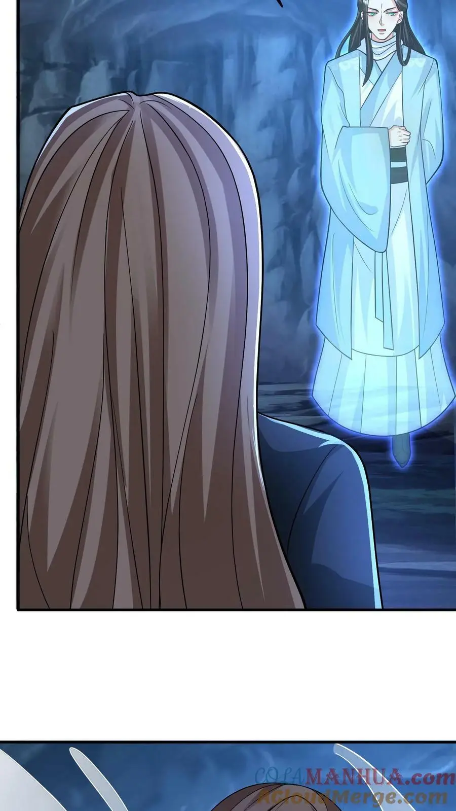 第282话 元辛碎vs苏降 第25页