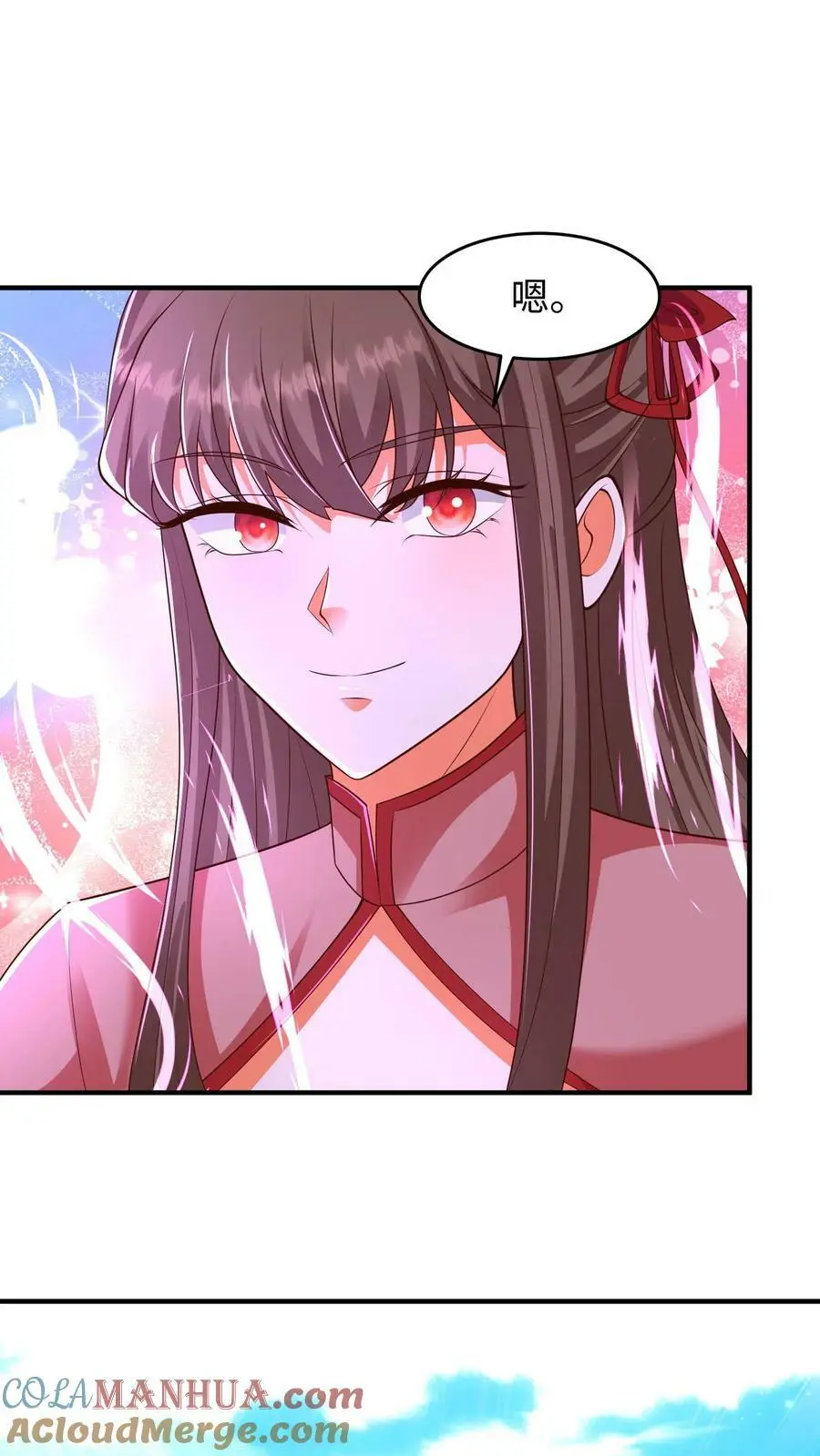 第279话 星火花开！裂空血脉！ 第11页