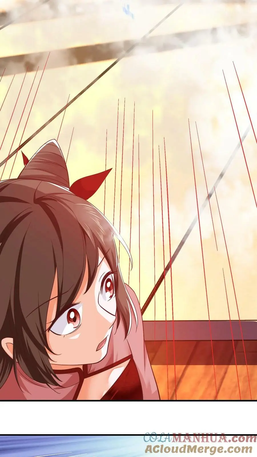第272话 偷窥狂魔“王二狗” 第5页
