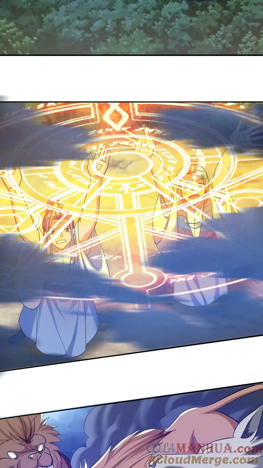 第266话 手刃小神子 第23页