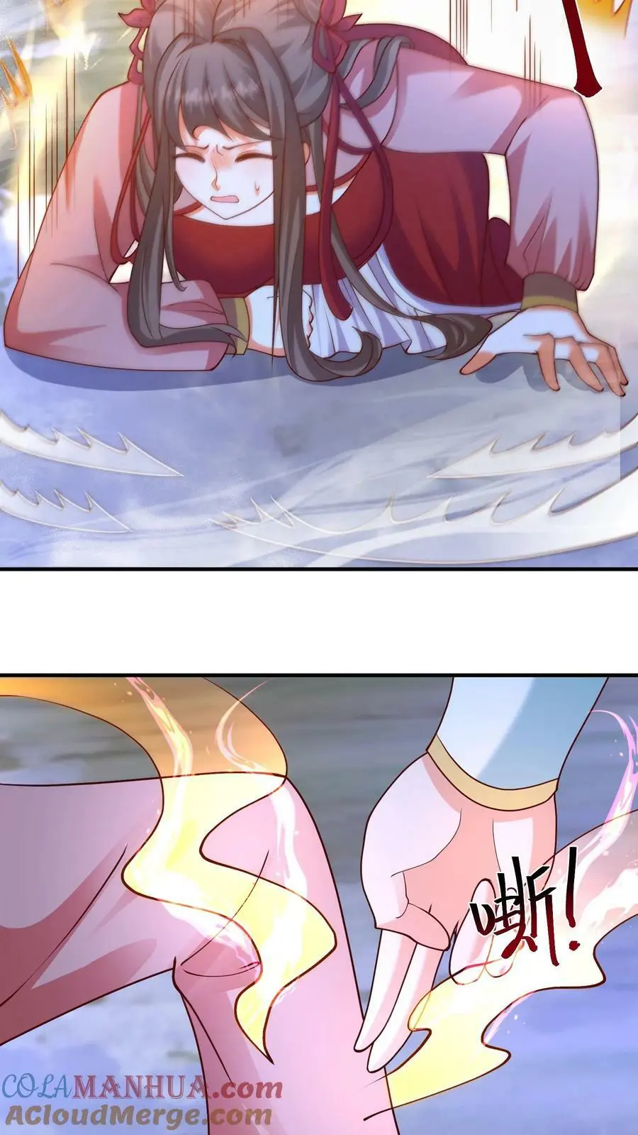 第264话 你等我变强 第5页