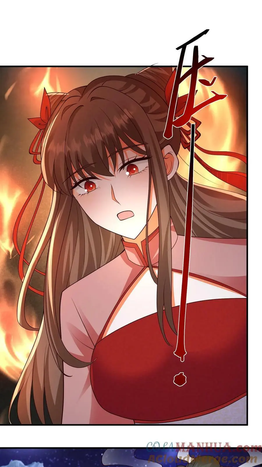 第264话 你等我变强 第11页