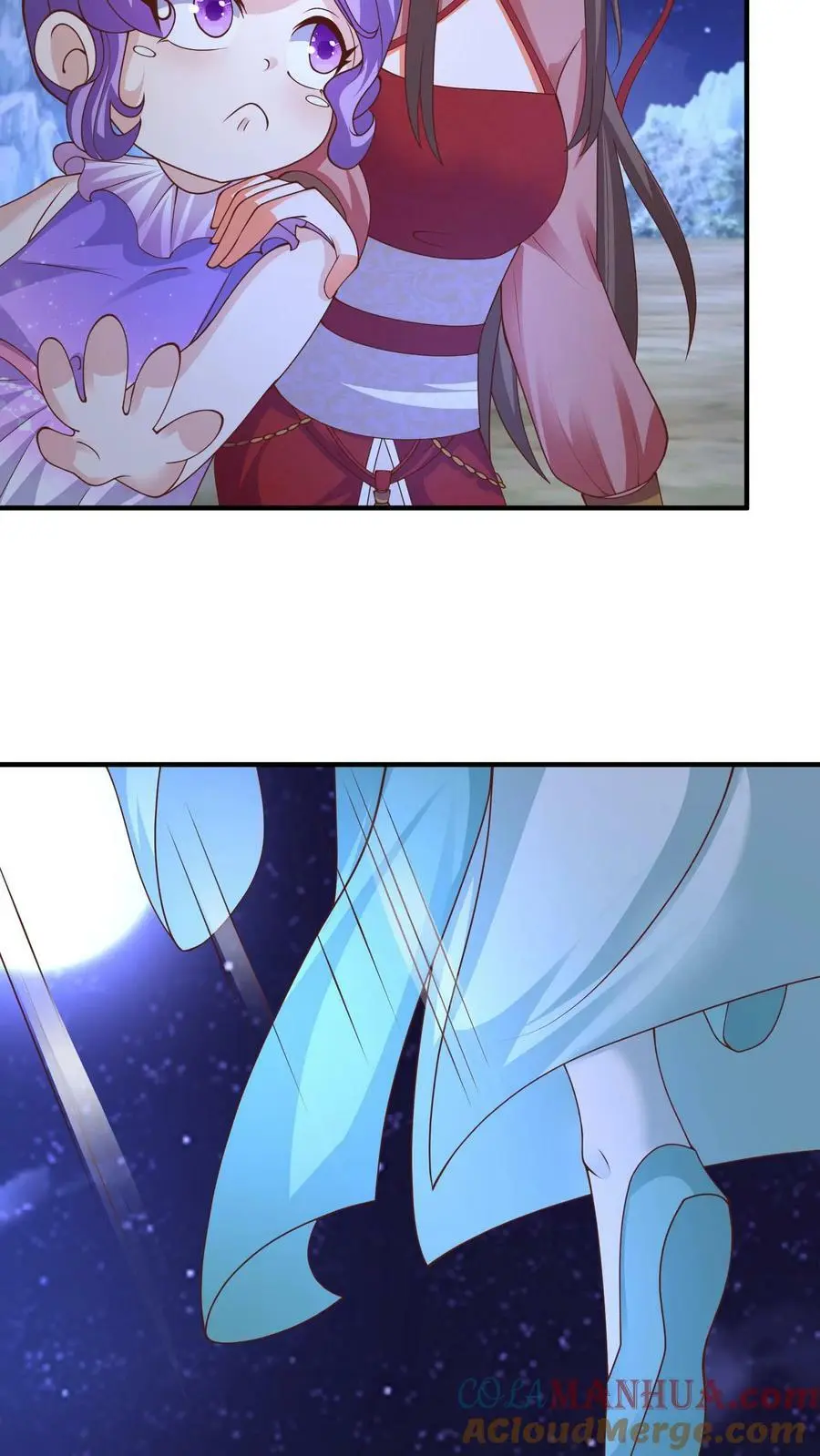 第263话 殷念这只小狼崽子 第7页