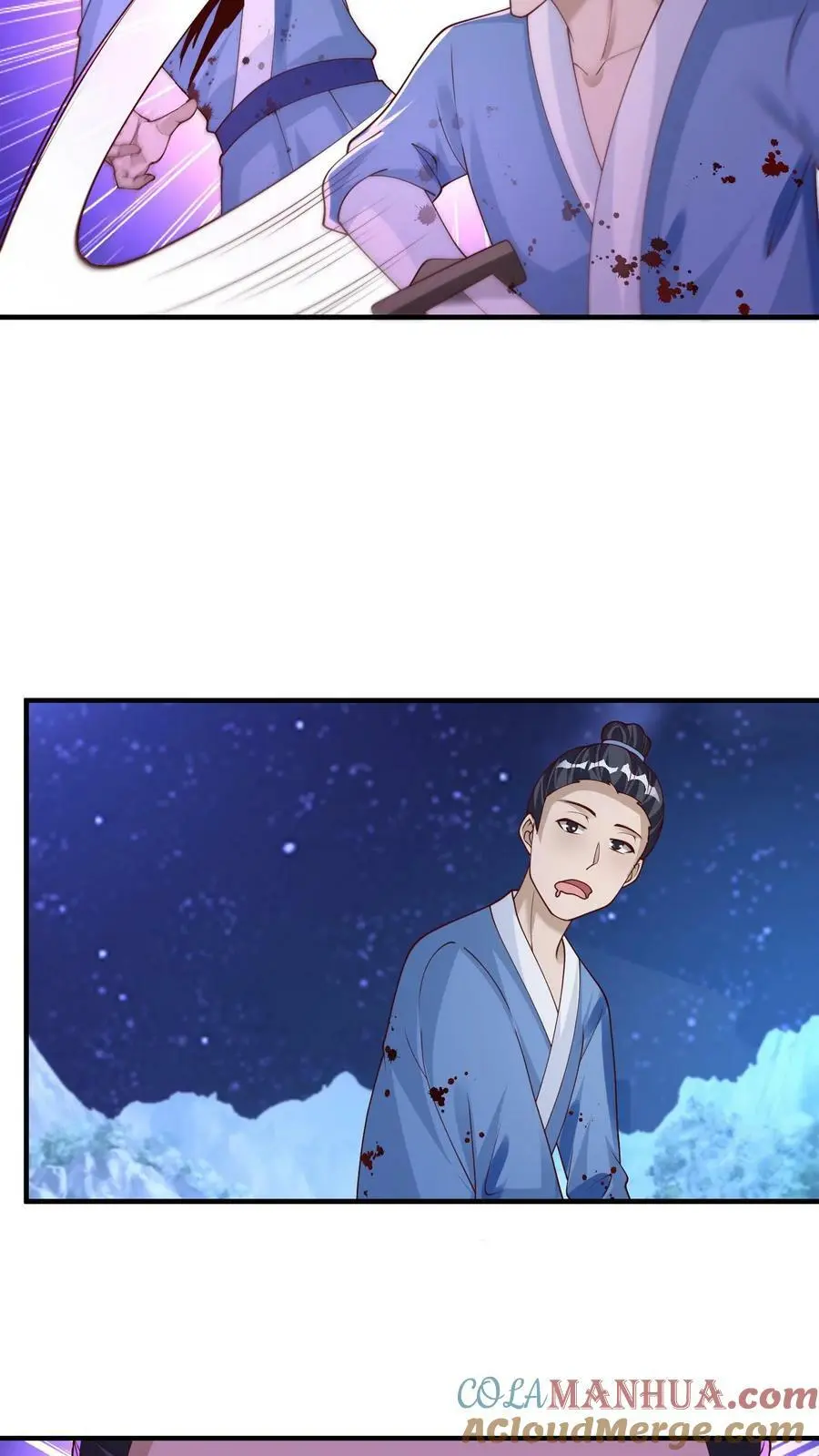 第262话 统帅天才的王者 第7页