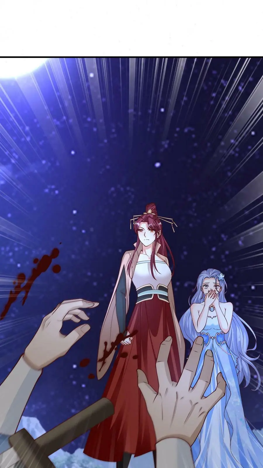 第262话 统帅天才的王者 第10页