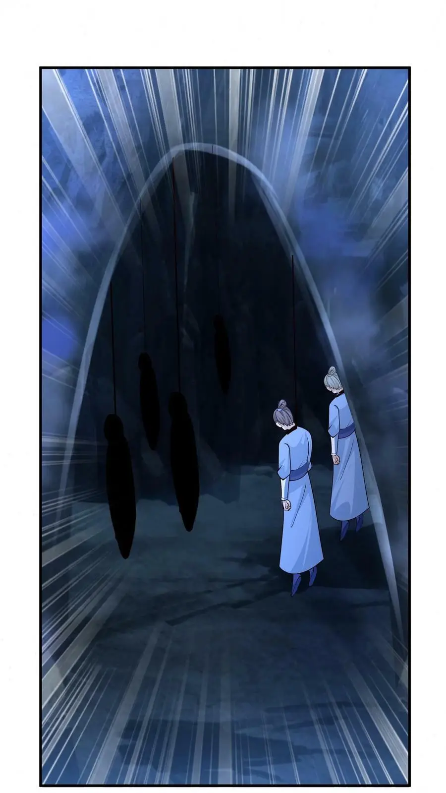 第261话 欢迎光临！ 第10页