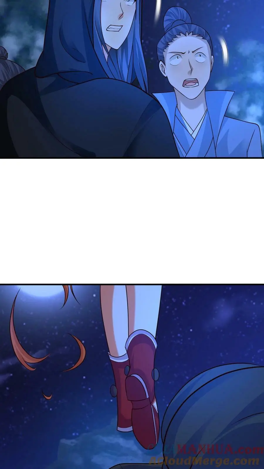 第261话 欢迎光临！ 第13页