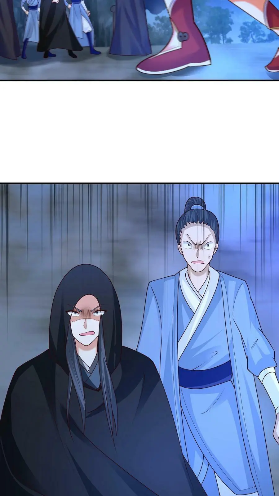 第261话 欢迎光临！ 第18页