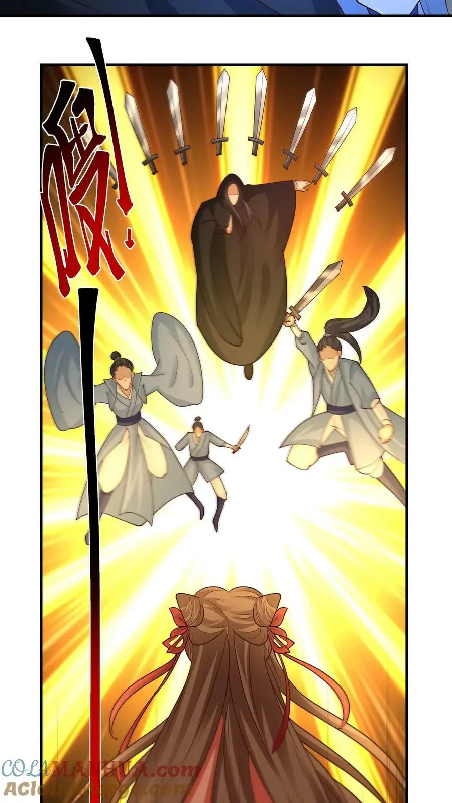 第261话 欢迎光临！ 第19页