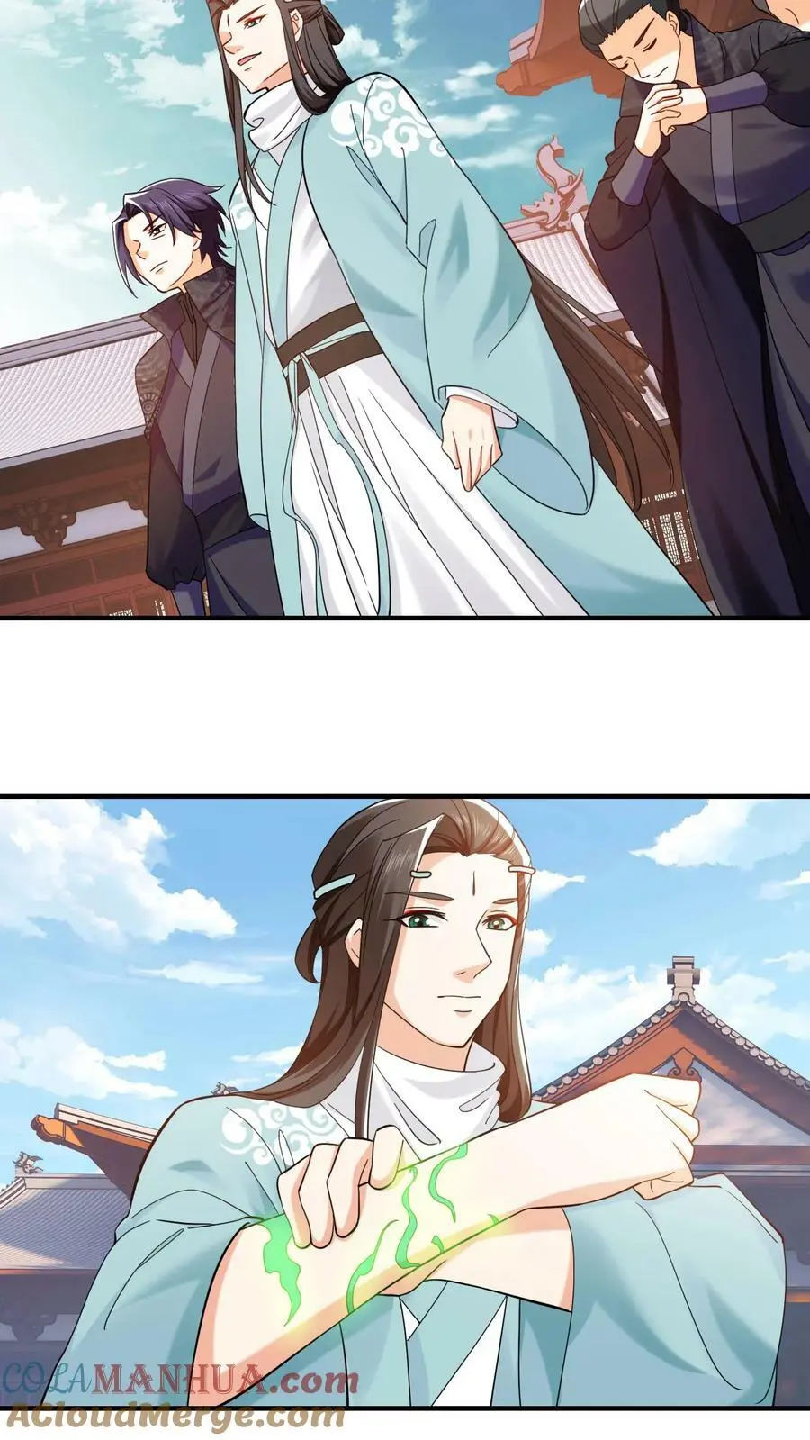 第256话 元辛碎大神境？ 第13页