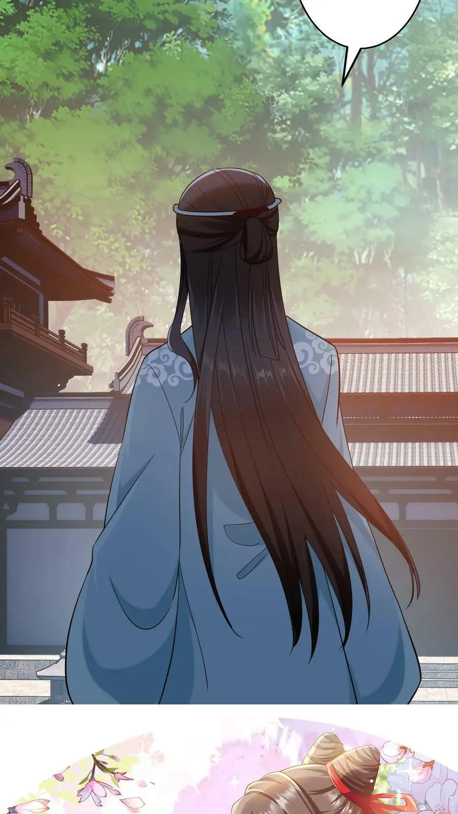 第256话 元辛碎大神境？ 第18页