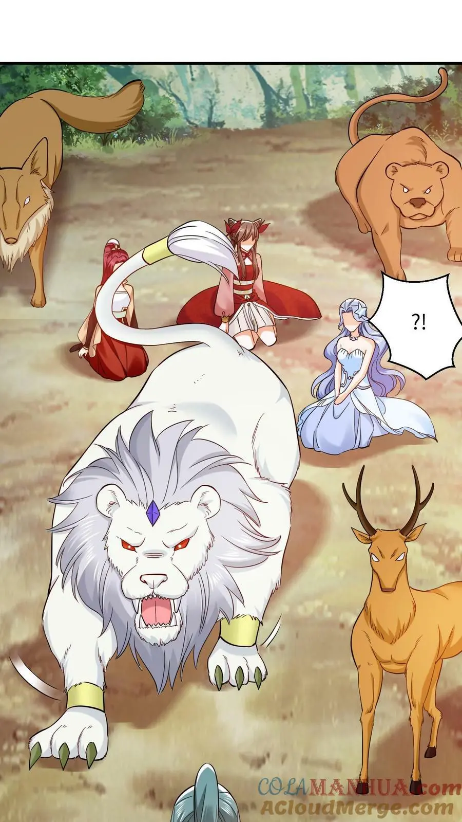 第254话 元辛碎心疼殷念 第9页
