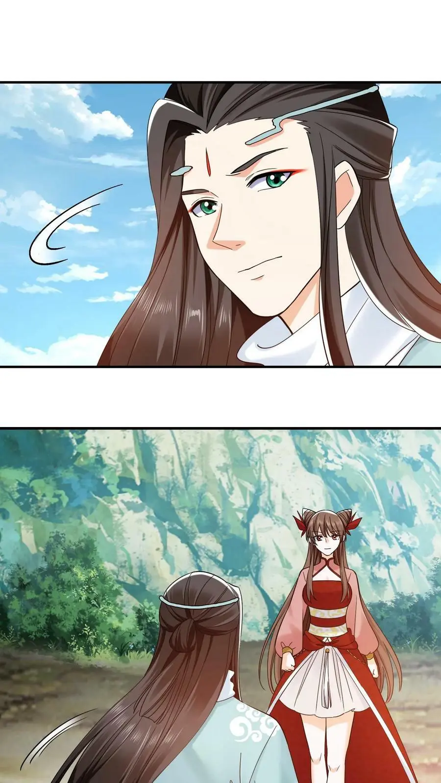 第254话 元辛碎心疼殷念 第20页