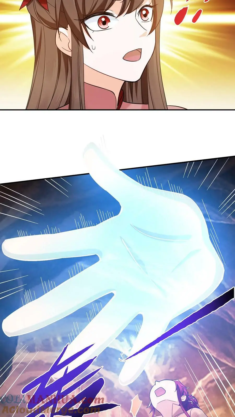 第253话 被空岛丢出去了 第15页