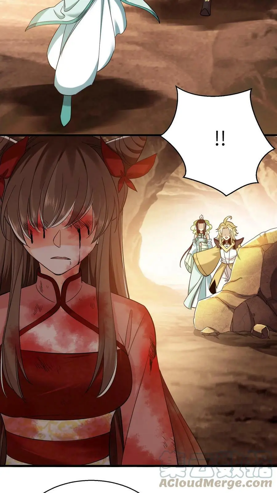 第252话 全员升级！ 第3页