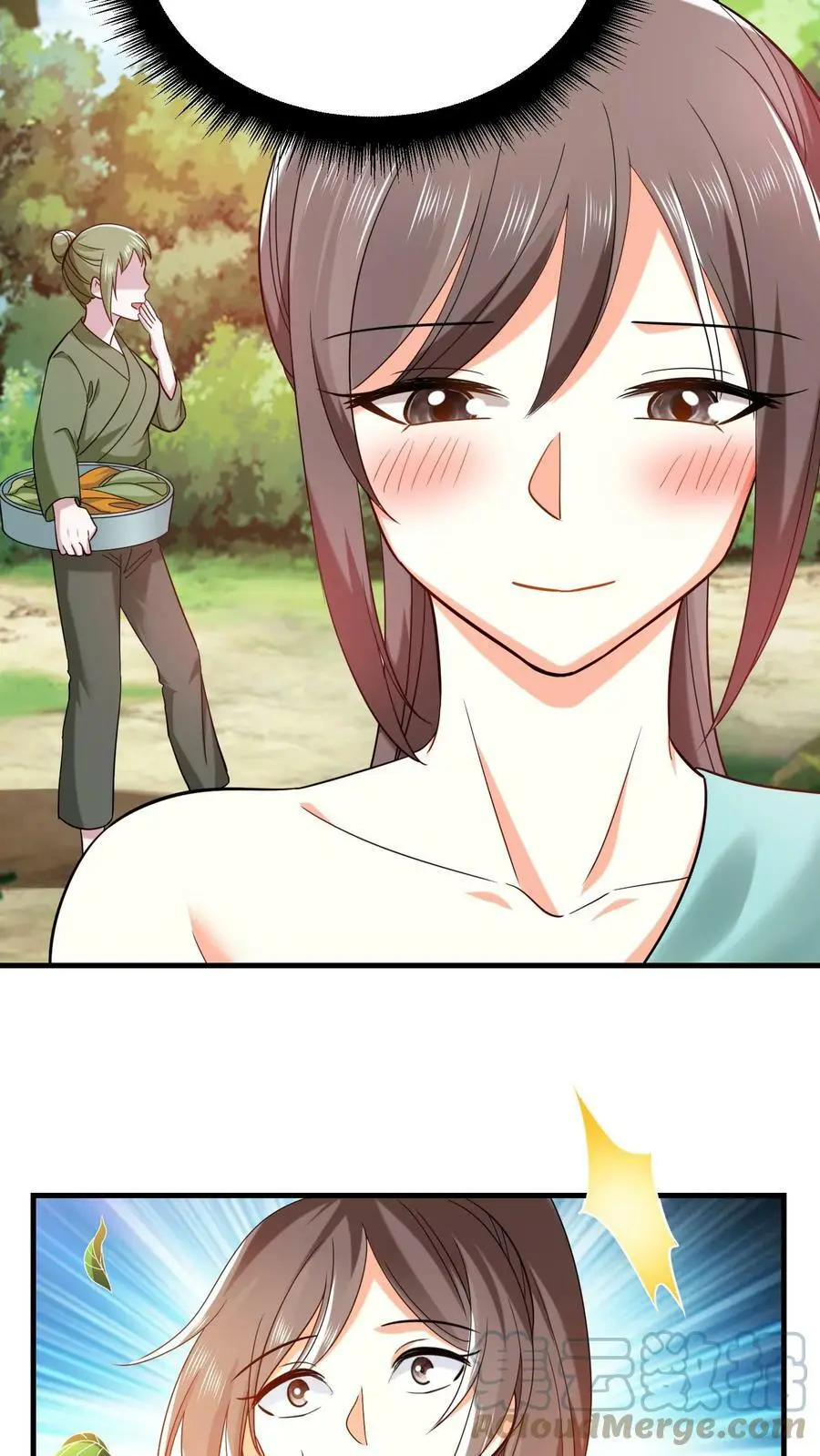 第252话 全员升级！ 第21页