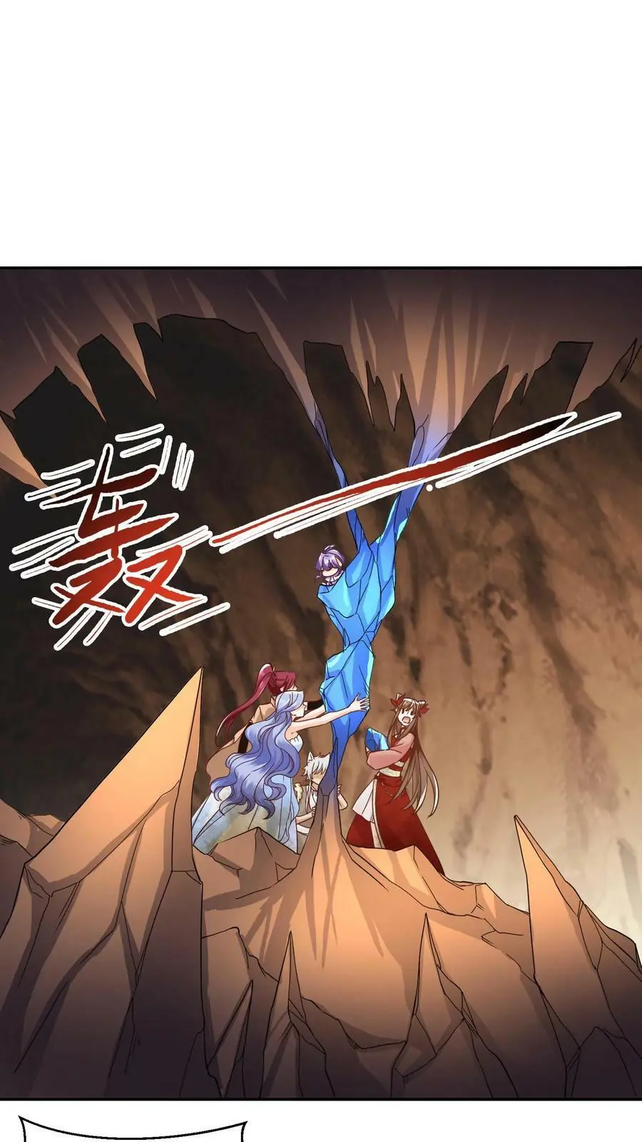 第250话 退无可退 第2页