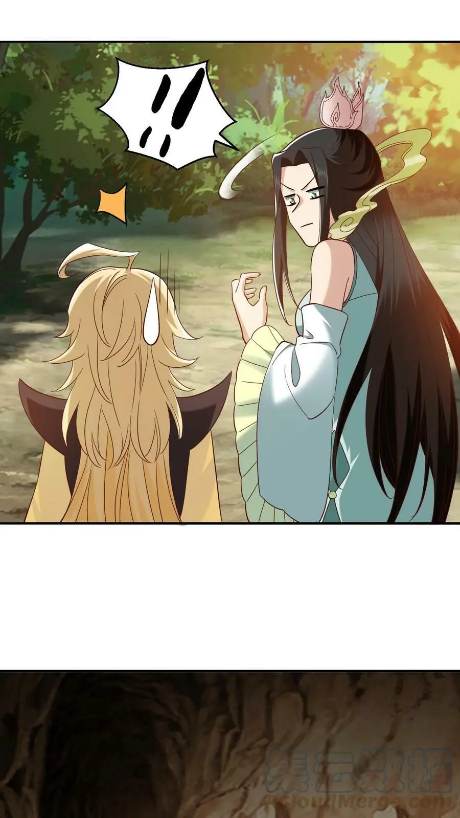 第250话 退无可退 第9页