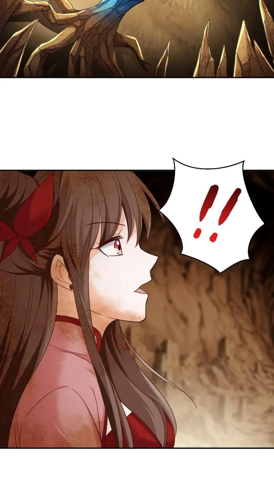 第249话 泥巴成精了！ 第14页