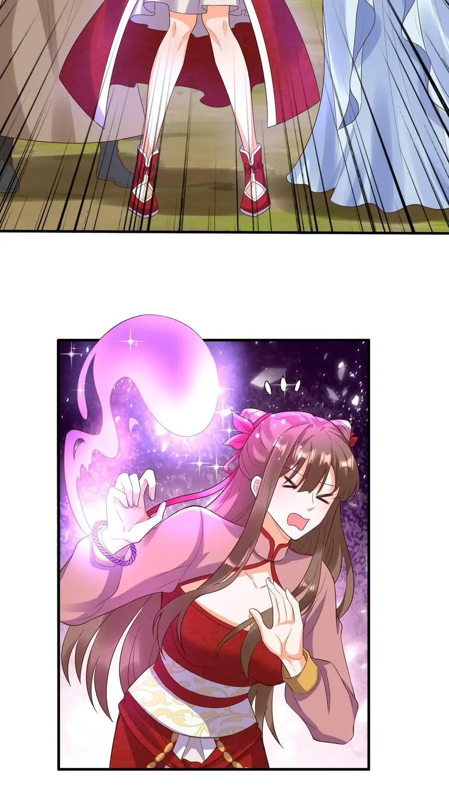 第245话 天降好大儿 第20页