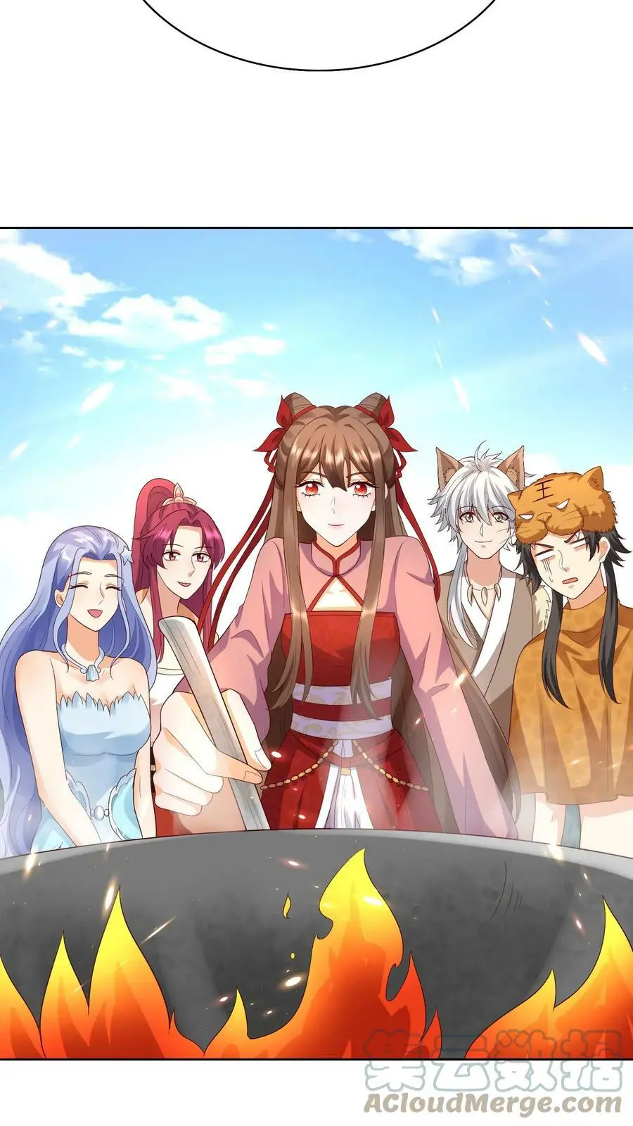 第242话 尊重一下空岛 第15页