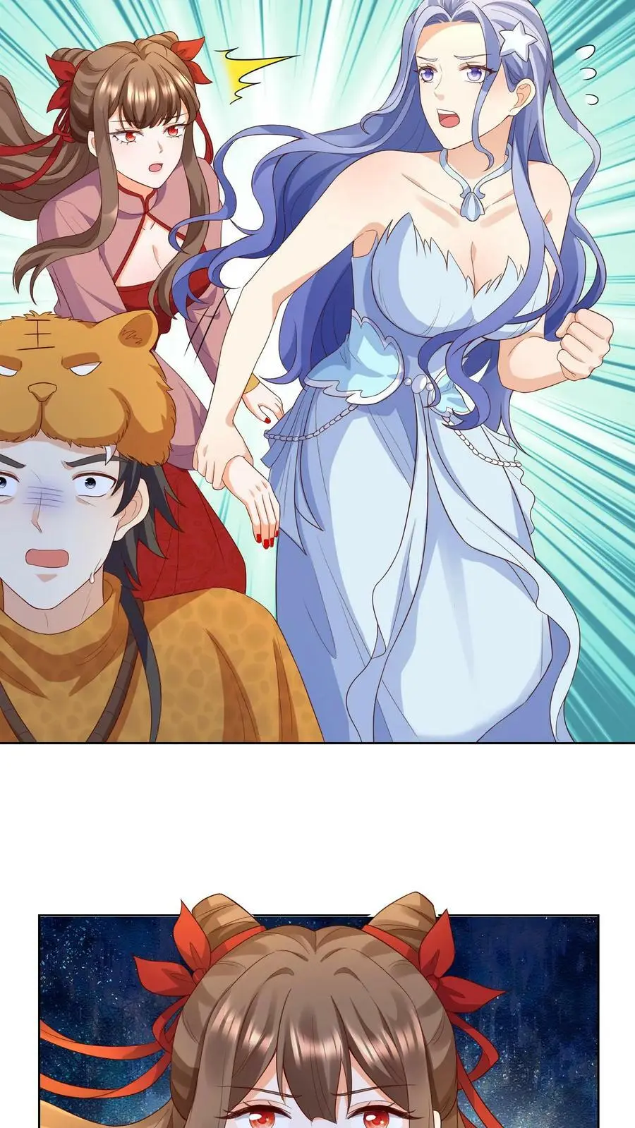 第240话 狮银 第22页