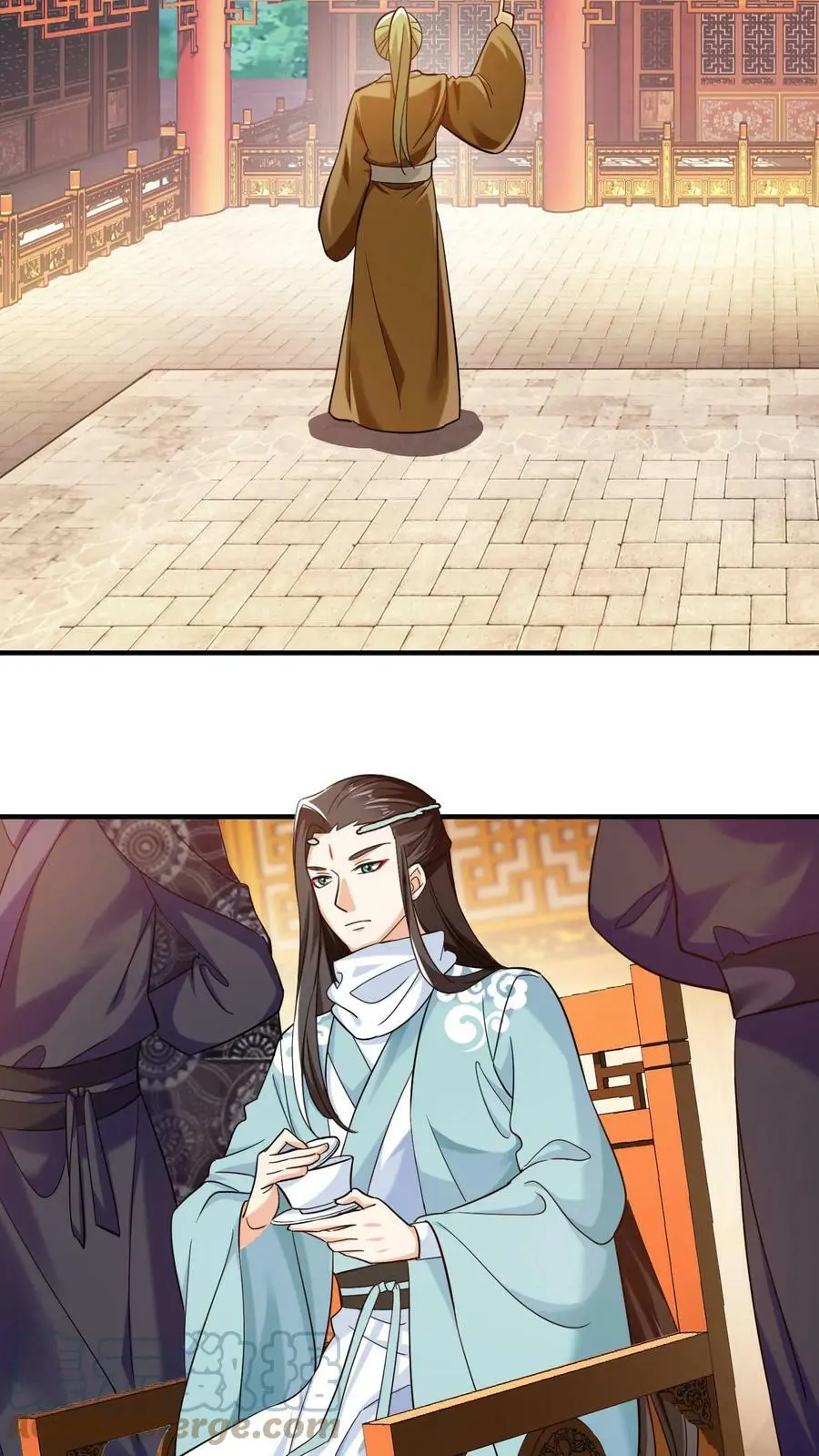 第235话 苏琳嬿的去向 第11页
