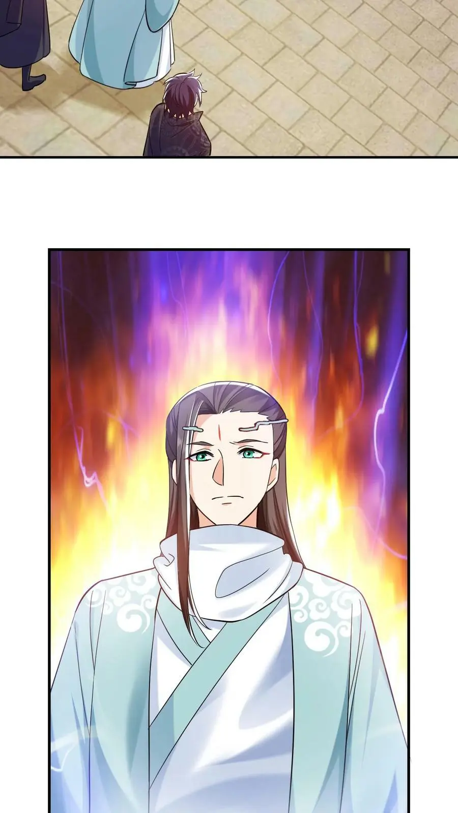 第235话 苏琳嬿的去向 第20页