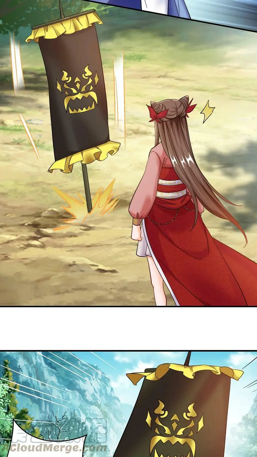 第232话 在座的各位有意见？ 第3页