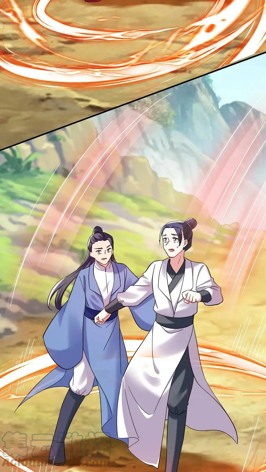 第231话 真正内心强大的人 第3页