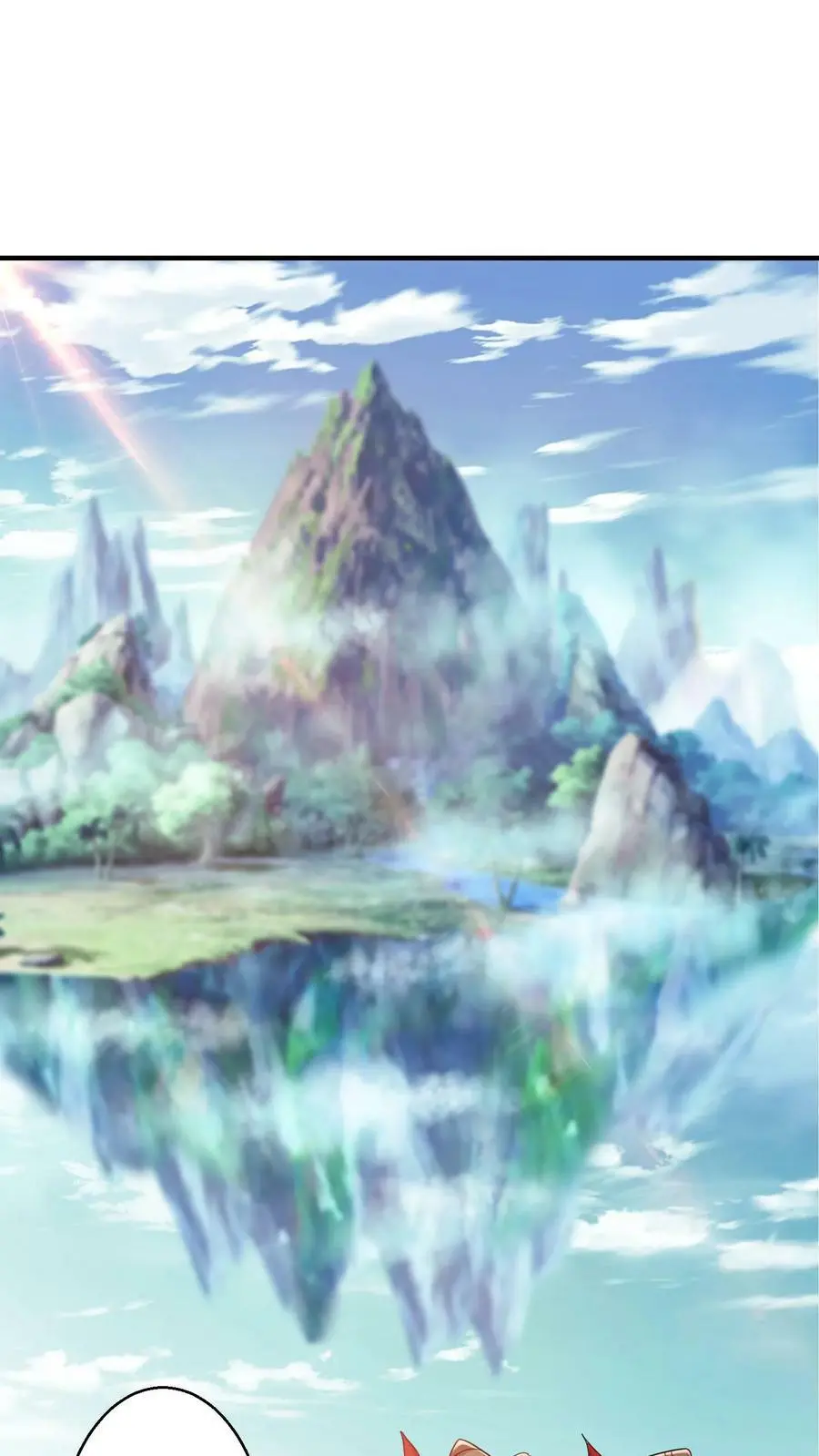 第229话 带你上去，一雪前耻！ 第2页
