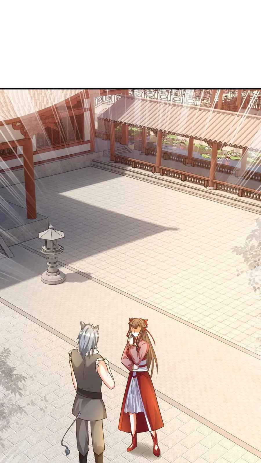 第228话 空中岛屿 第2页