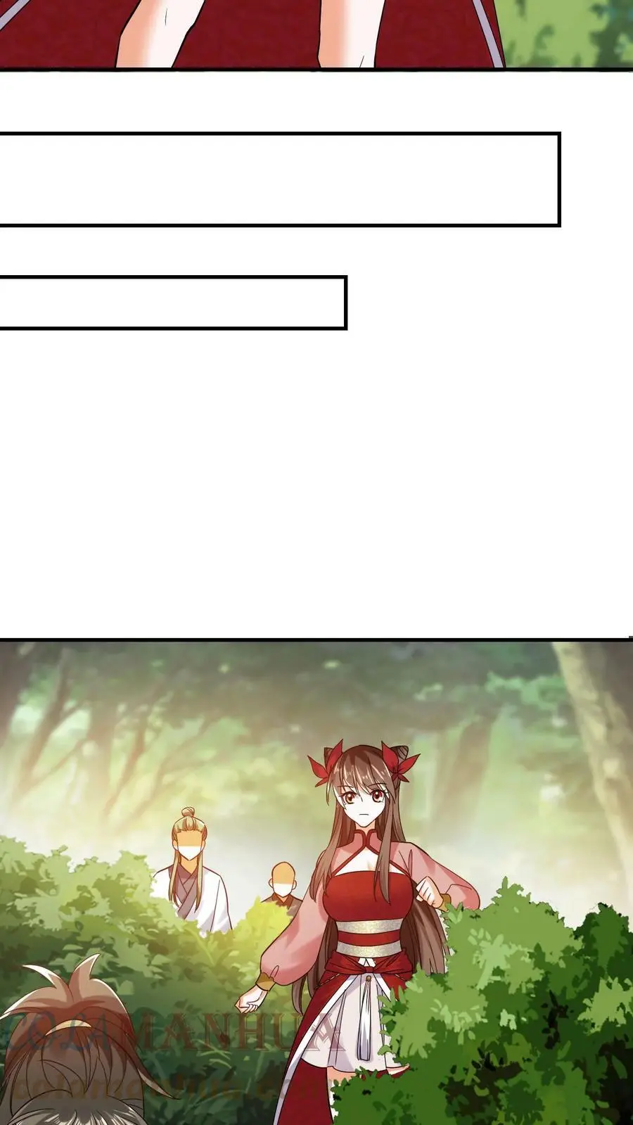 第218话 夜独星的地盘 第15页