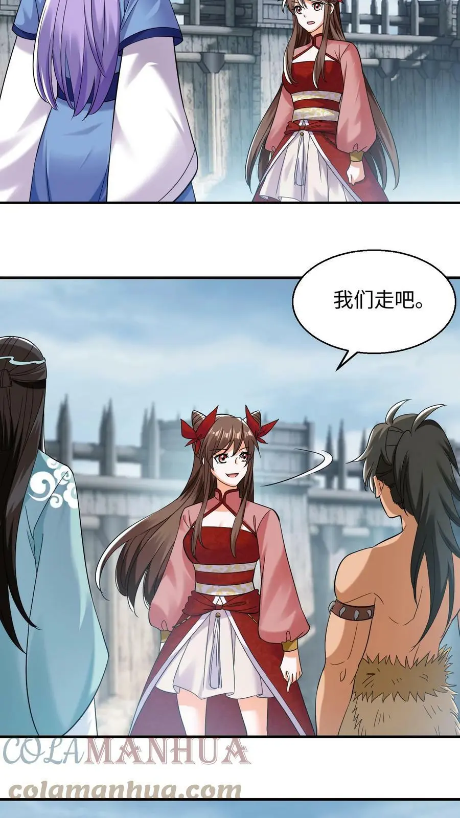 第216话 天一洲，周家留！ 第3页