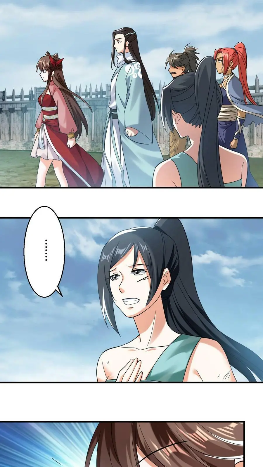 第216话 天一洲，周家留！ 第4页
