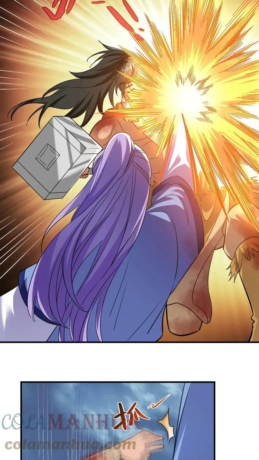 第214话 诡异的微笑 第13页