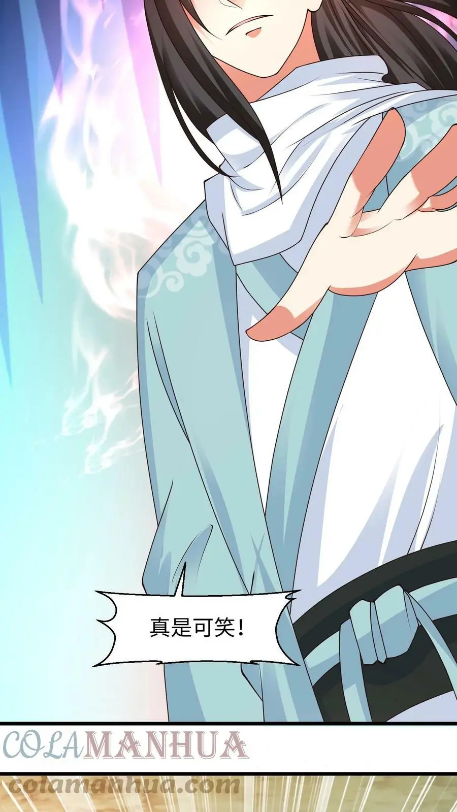 第211话 赶她出据点？ 第19页