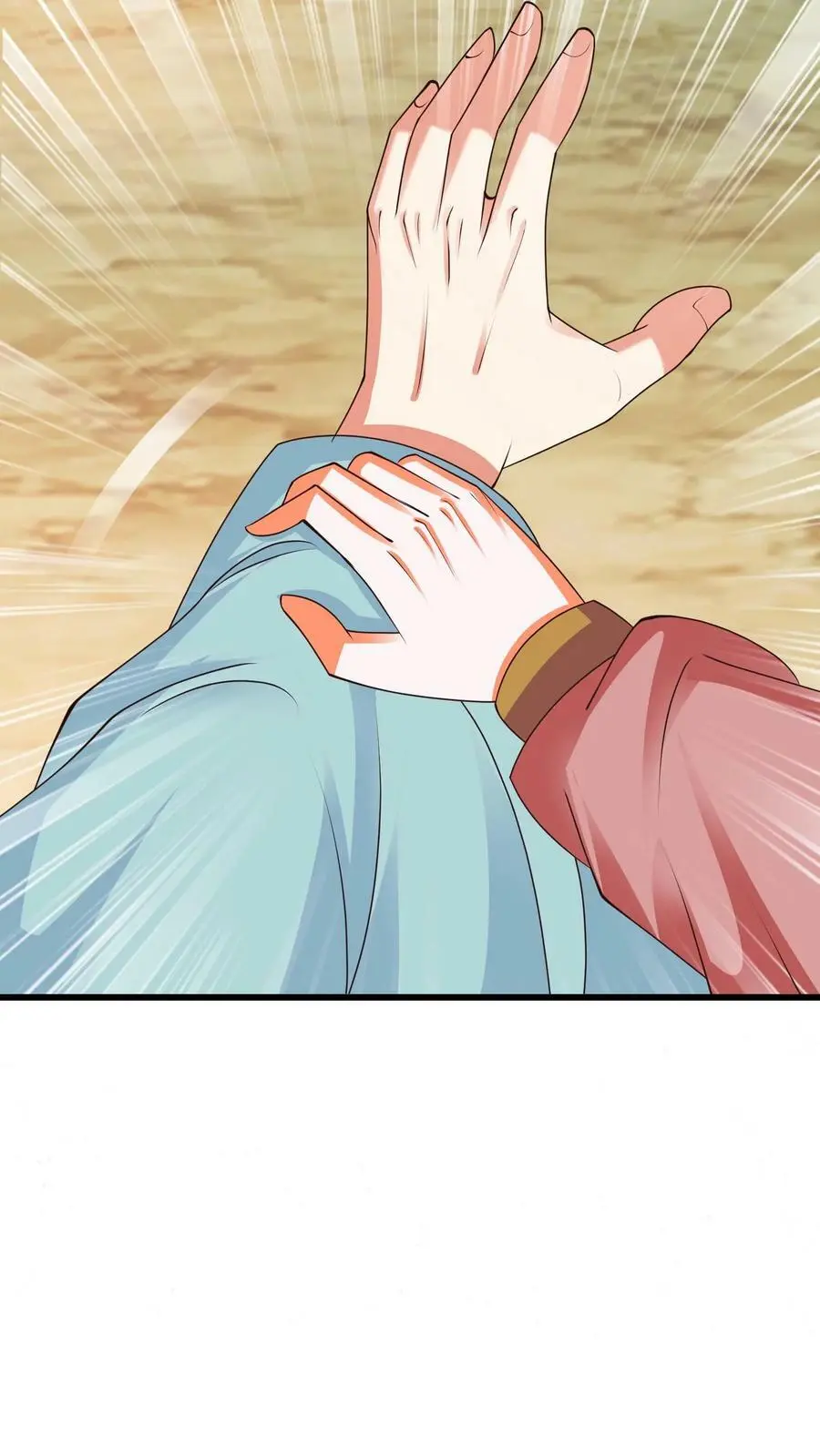 第211话 赶她出据点？ 第20页