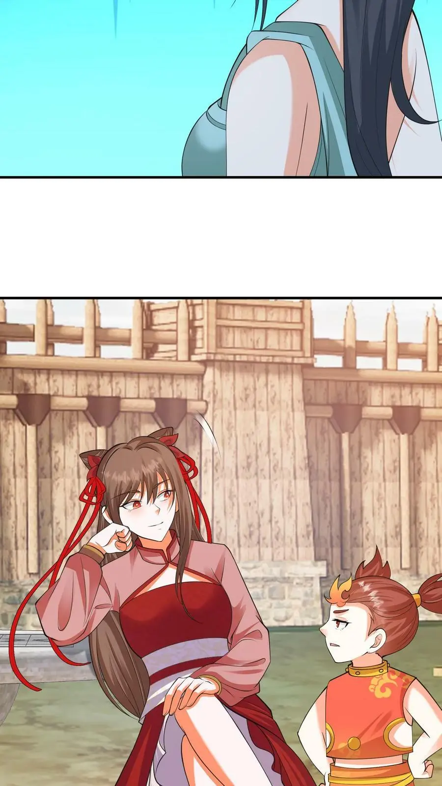 第210话 殷念，你要坏我规矩？ 第4页