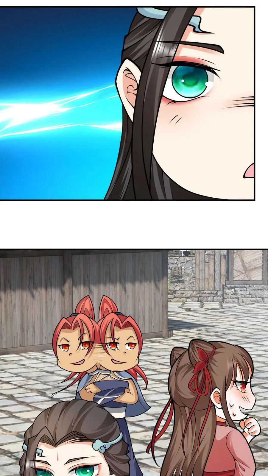 第209话 流浪人 第6页