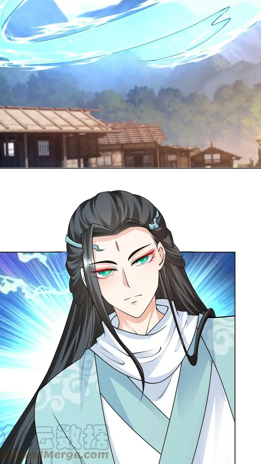第208话 终于找到你了 第13页