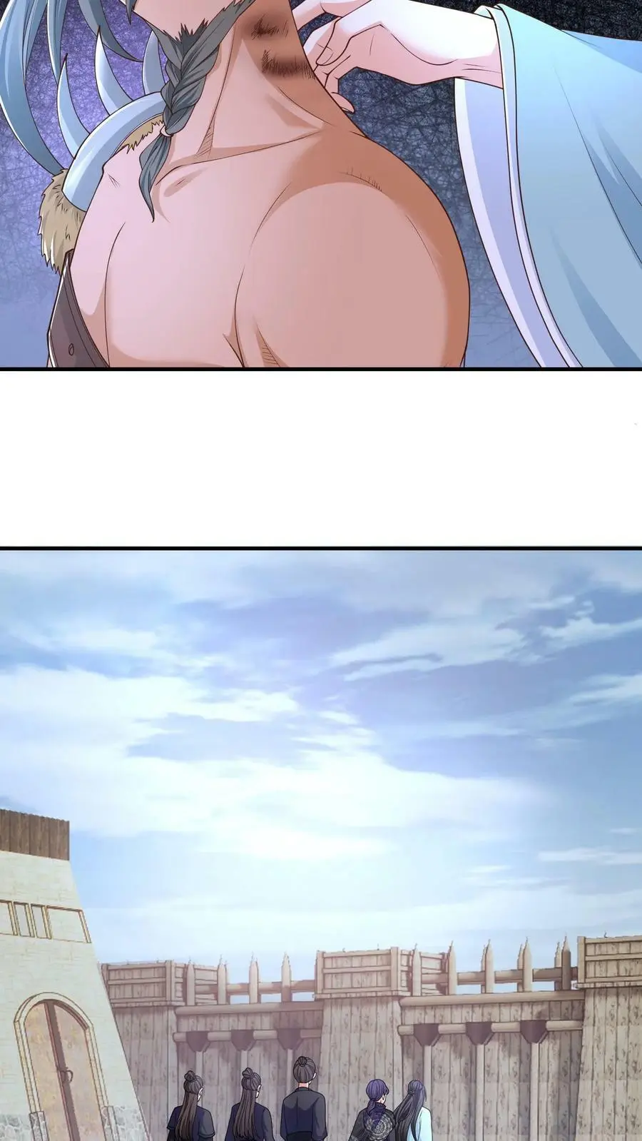第200话 分道扬镳 第6页