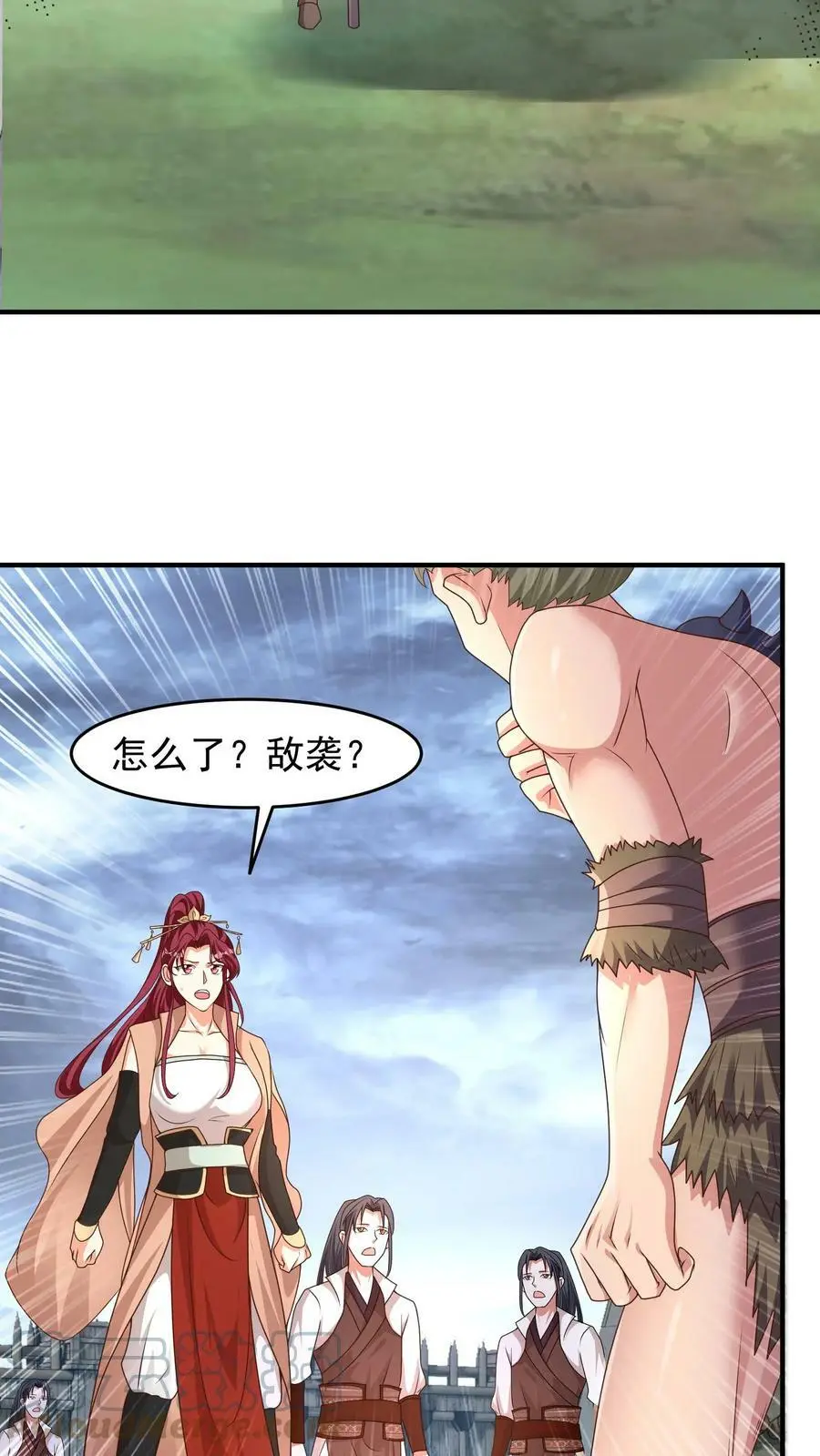 第198话 豆丁将军 第7页
