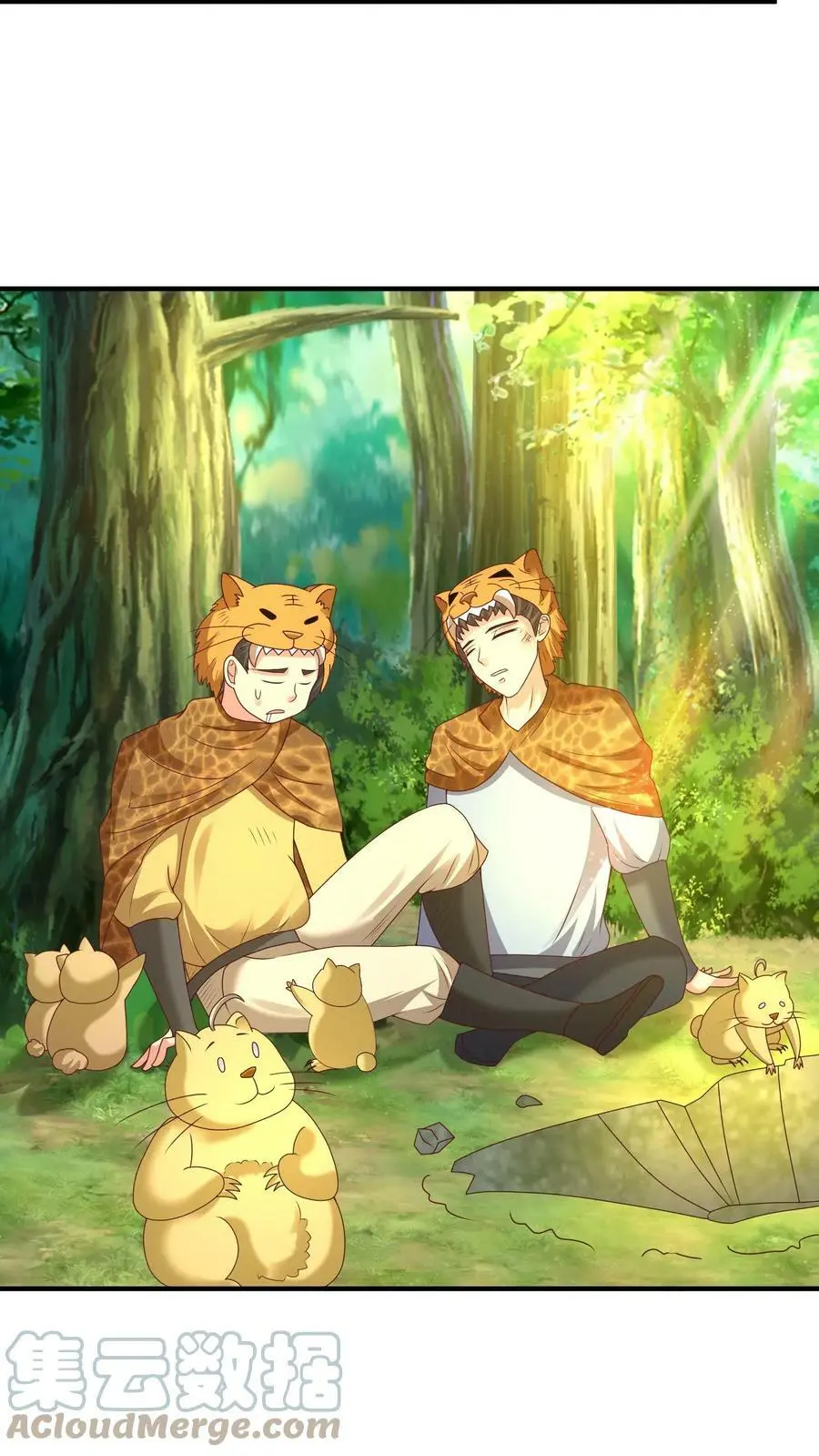 第196话 小地鼠再现 第19页