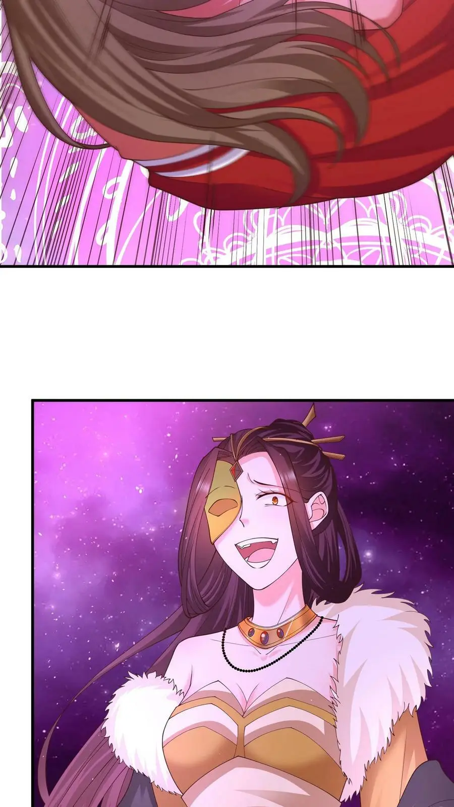 第195话 苏琳嬿又作妖了 第8页