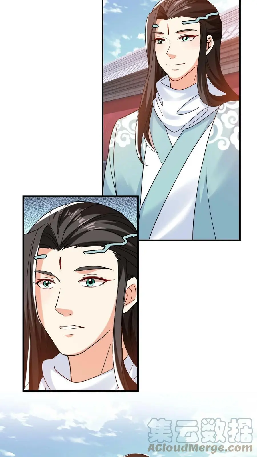 第193话 元辛碎你怎么啦？ 第15页