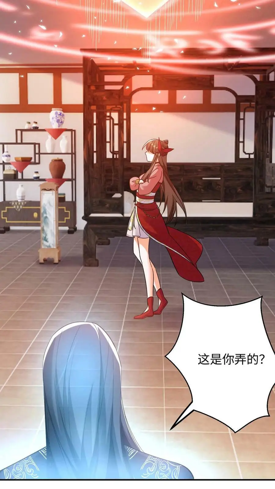 第191话 五彩斑斓的灵力 第8页